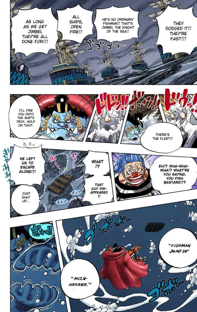 One Piece - Digital Colored Comics Chapter 546 12